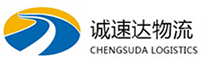 湖州到南召县物流公司
